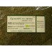 Artemisia egynyári üröm bio szálas tea 40g  artemizia 