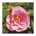 CD Shindhu: Shindhu 8